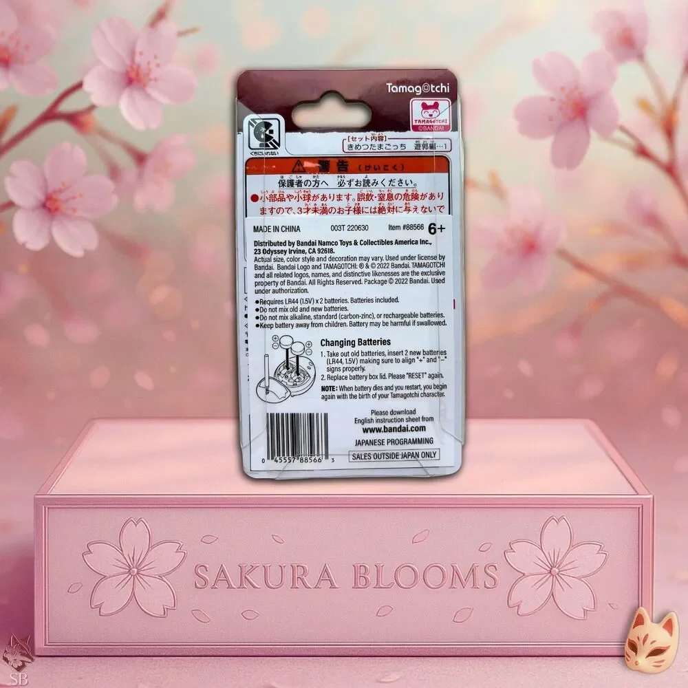 Bandai Demon Slayer Kimetsu Tamagotchi Yukaku Hinokami Kagura Tanjiro sealed